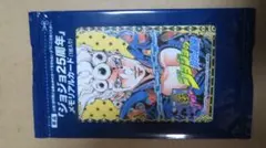 ジョジョ メモリアルカード ジョルノジョバァーナ - メルカリ