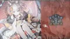ま*ん様 シャドウバース エボルヴ セッカ プレイマット 海外限定品 2026年最新】シャドバエボルヴ セッカの人気アイテム - メルカリ