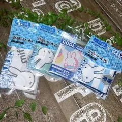 ミッフィー　冷感タオル　冷タオル　キャラクタータオル　４つセット