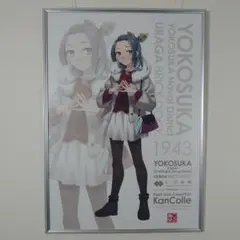 新春ライブ2025 みなとみらい ポスター アークロイヤル - メルカリ