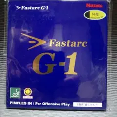 ✨9月10日23時迄✨Nittaku Fastarc G-1 黒 特厚