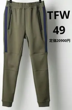 2025年最新】TFW49 割引オプション：通常商品 メンズウェアの人気