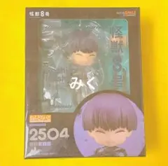 2026年最新】保科 ねんどろいどの人気アイテム - メルカリ