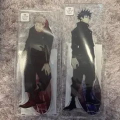 呪術廻戦　アクリルMEGAフィギュア　虎杖悠仁　伏黒恵