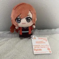 アイドルマスター シャイニーカラーズ ちびぐるみ Team.Sol 有栖川夏葉