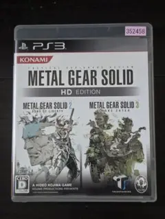 METAL GEAR SOLID HD EDITION