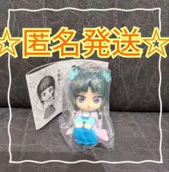 薬屋のひとりごと　でふぉフィグ！　猫猫 2 薬屋　キーホルダー