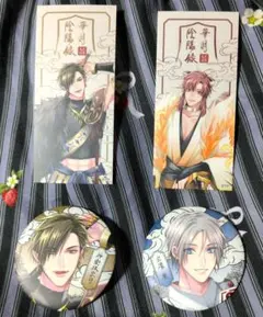 2025年最新】缶バッジ 神楽坂宗司の人気アイテム - メルカリ