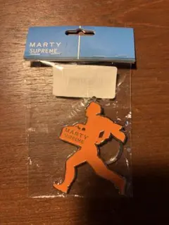 Marty Supreme キーホルダー マーティ シュプリーム - メルカリ
