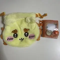 ちいかわ おかお巾着 シーサー ミニコレクトブックキーホルダー