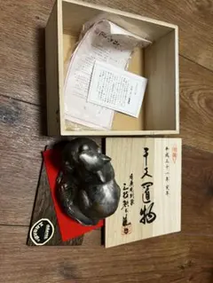 Item thumbnail for item 58d2a150-426b-4ee1-858e-4bdd695b0d44