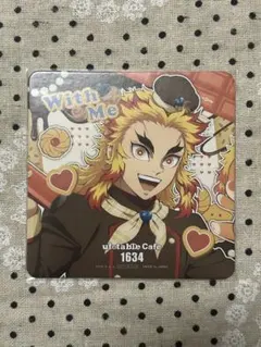 鬼滅の刃　バレンタイン　コースター　煉獄