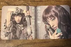 Item thumbnail for item 57c1911d-1517-4903-a060-97f31d197f10