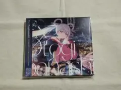 超かぐや姫 Ex-Otogibanashi ryo CD ゲーマーズ特典付き - メルカリ