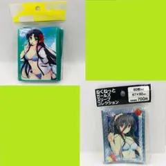 sad.mad様 リクエスト 2点 まとめ商品