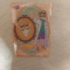 Item thumbnail for item e5463cba-8503-48f6-858b-83f006eebe9f