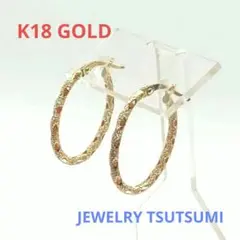 k*y様 ジュエリーツツミ 18K ダイヤモンドフープピアス 両耳用 - メルカリ