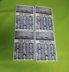 THE DAYS DVD 全巻セット 1巻〜4巻 全4巻 役所広司 竹野内豊 - メルカリ