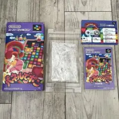 スーパーファミコン パネルでポン 空箱 説明書のみ