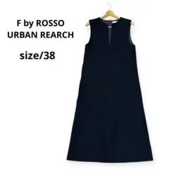 【美品】アーバンリサーチロッソ 黒 ワンピース 38 フォーマル 上品 卒園卒業