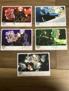タブナイ　早期予約特典　箔押し　蘭丸