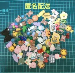 チャームパーツ　まとめ売り