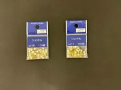 Coco様 専用ページ0123 SS16追加