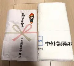 Item thumbnail for item 205edb20-8398-427b-b056-8b31095449a7