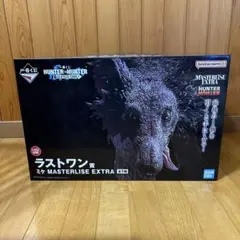 一番くじ HUNTER×HUNTER ラストワン賞 [ミケ]フィギュア