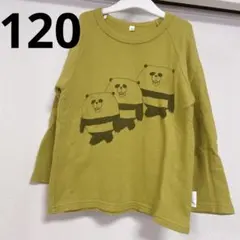 うんちゃん様 リクエスト 2点 まとめ商品