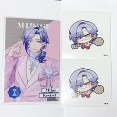 にじさんじ　8th anniversary ミラン・ケストレル