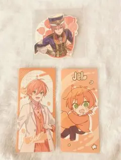 すとぷり ふぁみくじ ジェルくん