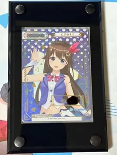 Reバース ホロライブ 尾丸ポルカ SNP シリアルナンバー9 Amazon.co.jp: 尾丸ポルカ SNR リバース シリアル 40/99 ホロラ