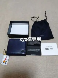 PORTER　PLUME　折り財布　ネイビー系（箱上蓋なし）のサムネイル