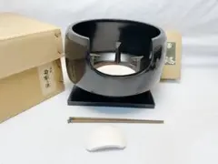 茶道具 唐銅風炉師 藤井宗喜造 唐銅 黒真塗 尺一 面取風炉 銅印 7点 紙箱