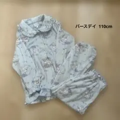 バースデイ/アナ雪 フリースパジャマ/110