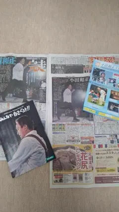 Item thumbnail for item 1a1b869f-d315-4447-badc-86dc2f4296af