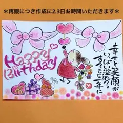 Item thumbnail for item 79e099af-bf2a-49ed-932d-0c354bd5f1fc