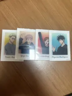 呪術廻戦 まとめてセット