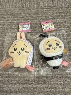 ちいかわ ご当地 ぬいぐるみキーチェーン