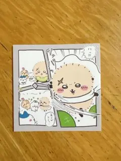 ちいかわ◆わっふれ～む ステッカー◆ラッコ①