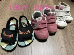 Item thumbnail for item 794a3a4a-e4bd-4359-93e5-c5188b5bd631