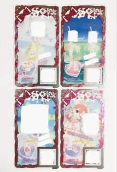 しあわせナース一式