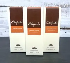 ミルボン エルジューダ グレイスオンセラム 120mL 3本セットのサムネイル