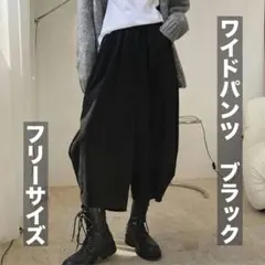 Item thumbnail for item ae24138c-2fa8-40bc-85e4-3bdca9ff806e