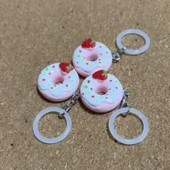 いちごミルク めじるしアクセサリー アンブレラマーカー | Mercari