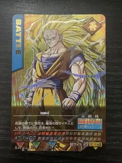 孫悟空　爆レア 2025年最新】孫悟空 爆レアの人気アイテム - メルカリ