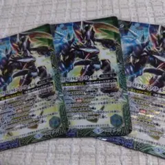 インペリアルドラモン ファイターモード　3枚　sj5