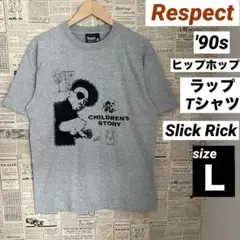 Respect Tシャツ　SLICK RICK ラップT '90s ヒップホップ