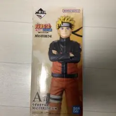 2026年最新】MASTERLISE narutoの人気アイテム - メルカリ